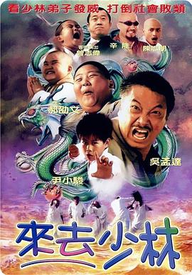 麻豆成人传媒一区二区